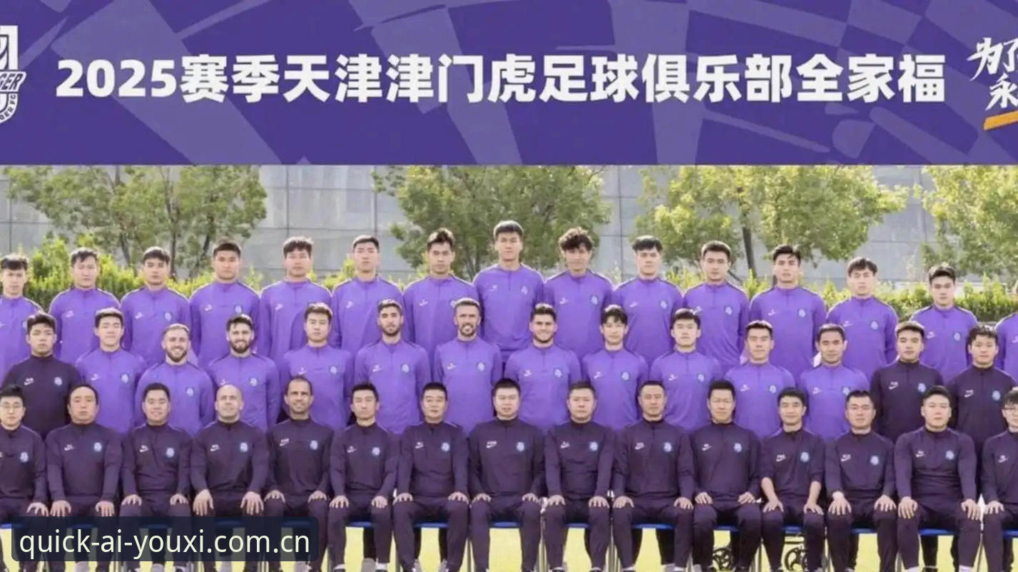 爱游戏CN下载 津门虎夏窗调整悬念,对阵铜梁龙前或见分晓