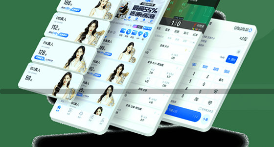 如何通过专用客户端访问而非网页